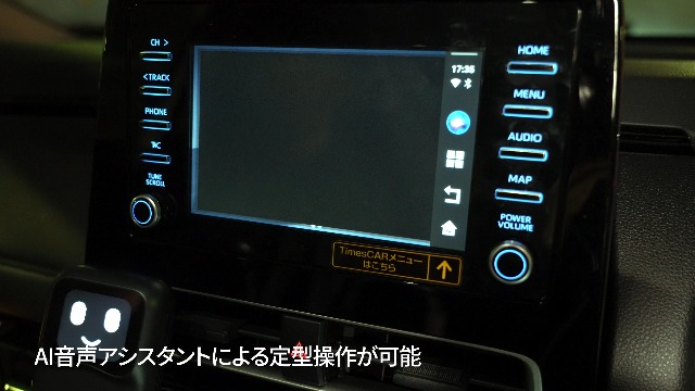 Amazon.co.jp: 【公式】オットキャスト 2025最新型OttoAibox Nano