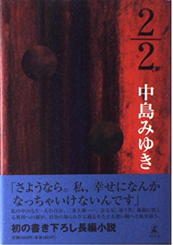 518LcFNgloL.jpg