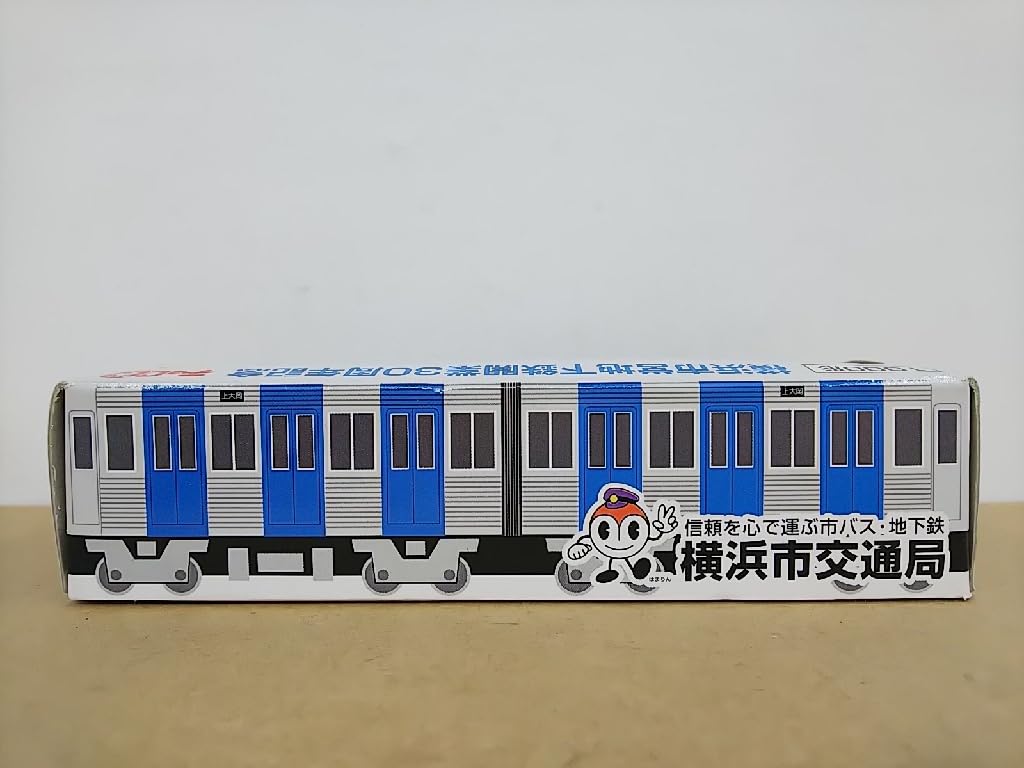 ◆チョロＱ（横浜港開港１５０周年限定品）☆新品・未使用、未開封☆ ◇チョロQ（横浜港開港150周年限定品）☆新品・未使用、未開封