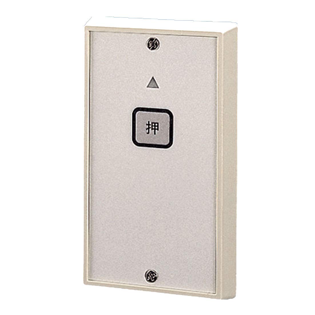 Amazon.co.jp: 押ボタン送信機 TX-101P TAKEX 竹中エンジニアリング