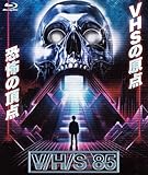 V/H/S 85