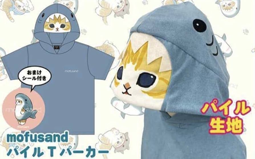 mofusand モフサンド ジャージ パンダにゃん 上下セット ドンキ mofusand モフサンド ジャージ パンダにゃん 上下セット ドンキ