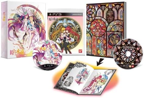 Amazon 時と永遠 トキトワ Limited Edition 初回封入特典 ダウンロードコード同梱 Ps3 ゲーム