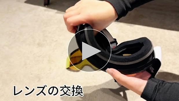 [torbollo] スキーゴーグル 磁気マグネット式 二重構造PCレンズ RE Amazon | [torbollo] スキーゴーグル 磁気マグネット式 二重構造