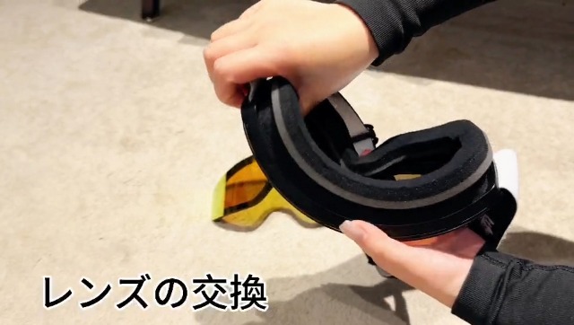 [torbollo] スキーゴーグル 磁気マグネット式 二重構造PCレンズ RE Amazon | [torbollo] スキーゴーグル 磁気マグネット式 二重構造