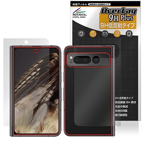 ~rbNX Google Pixel Fold Ή ی tB dx 9H ᔽ PET KX̍dx TufBXvC w Zbg {