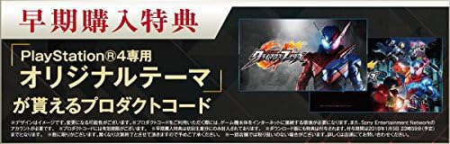 Amazon Ps4 仮面ライダー クライマックスファイターズ ゲームソフト