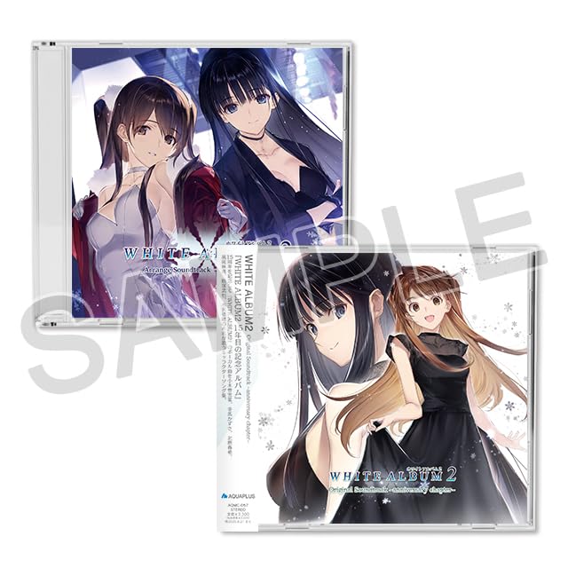 Amazon.co.jp: 『WHITE ALBUM2』 ORIGINAL SOUNDTRACK (anniversary