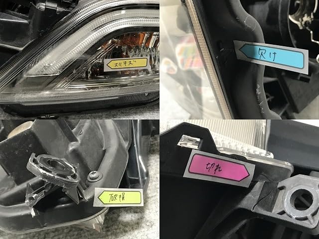 (極上品)ホンダ N-BOX カスタム後期 JF1 JF2 純正ヘッドライト左 Yahoo!オークション - HONDA N-BOX JF1/JF2 後期 純正左LED