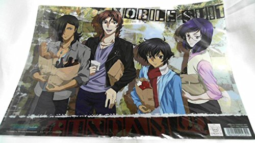 Amazon.co.jp: ガンダムOO クリアファイル 刹那 × ロックオン