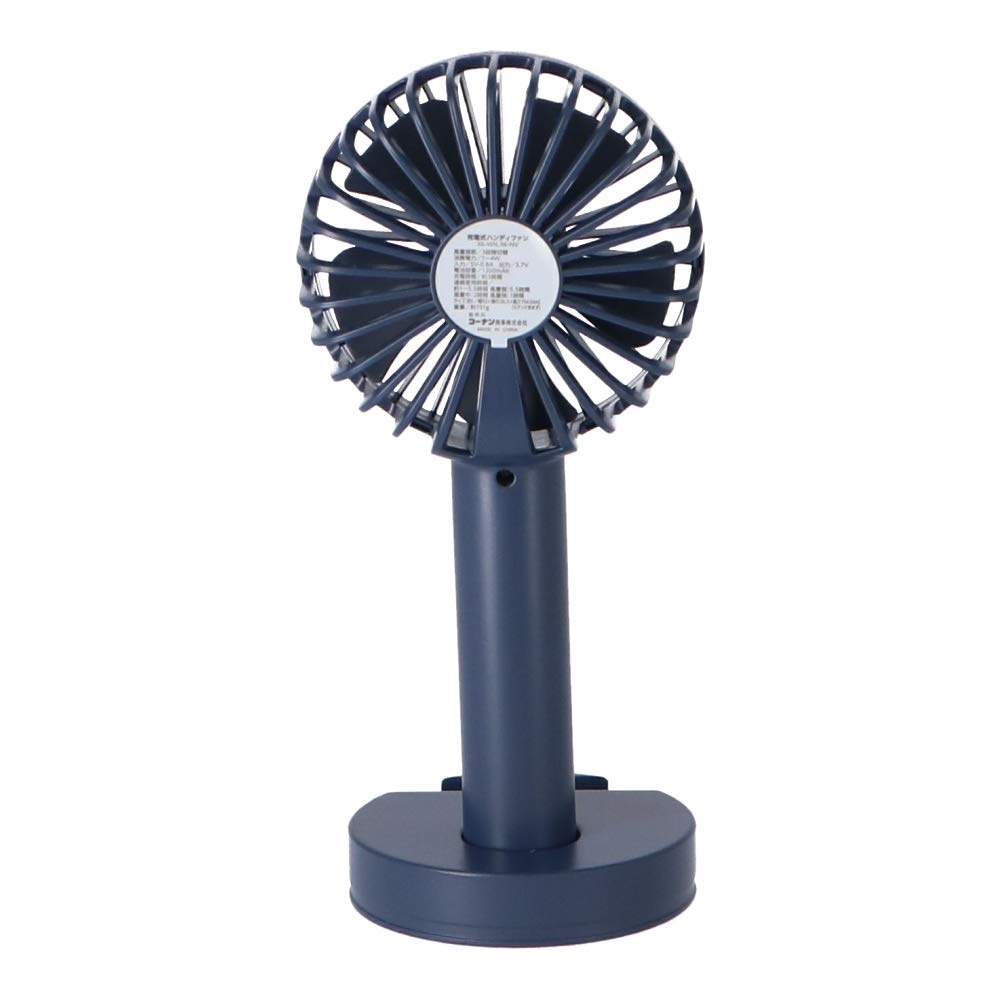 ネイビー ハンディファン 円形 Amazon | コーナン オリジナル PortTech 充電式ハンディファン