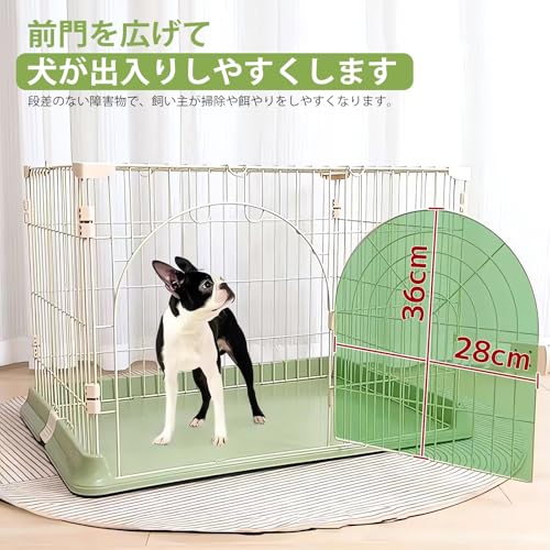 Rshtong 犬 ケージ グレー 76x51x46cm の商品画像 3