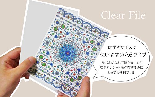 Amazon | 集彩苑 オリジナルクリアファイル A6 (青い鳥) | クリア