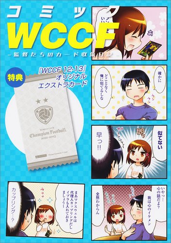 Amazon.com: アルカディア編集部: books, biography, latest update