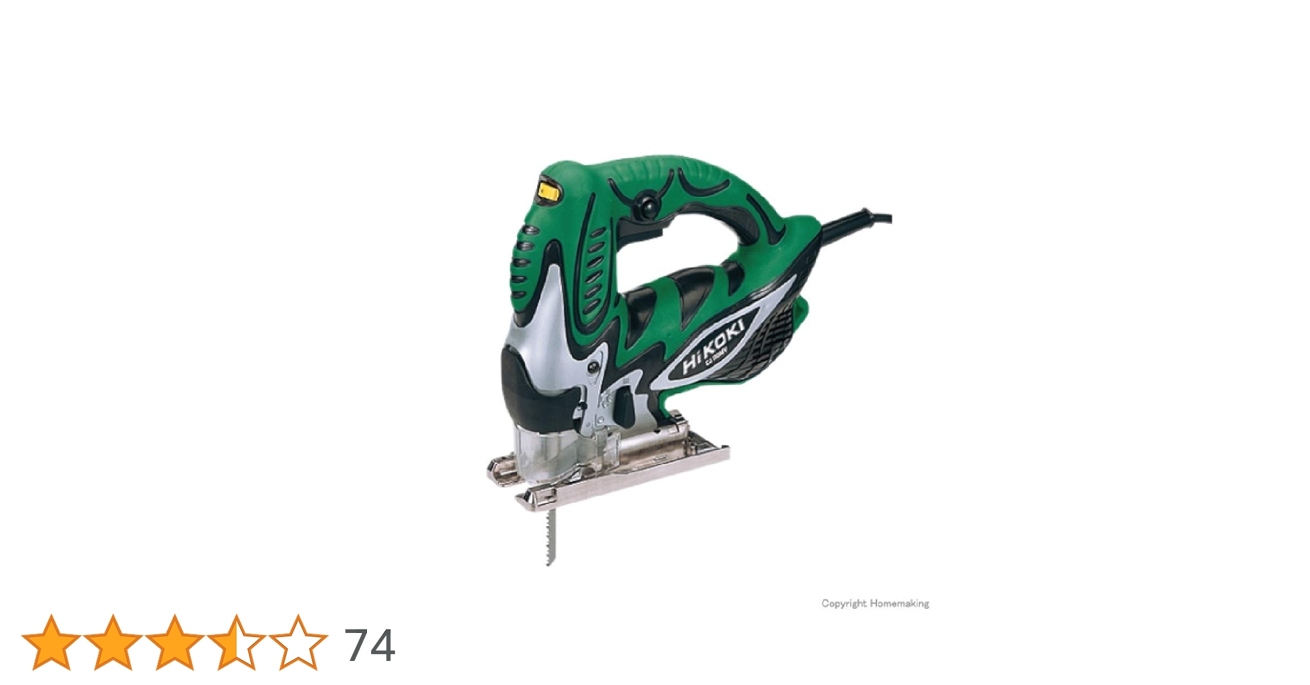 日立ジグソーCJ110MV ハイコーキ(日立工機) 電子ジグソー CJ110MV - 工具通販