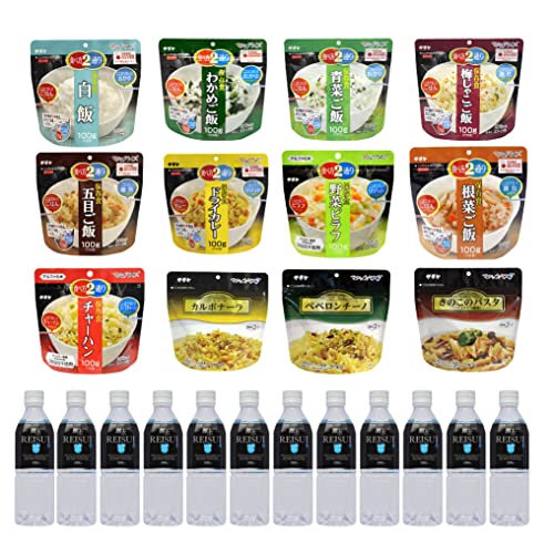 PEACEUP H Zbg 4 12 10Nۑ 12{ T^P }WbNCX }WbNpX^ ۑH ۑ   At@ pX^  `[n ܖ4Nۏ hЃObY