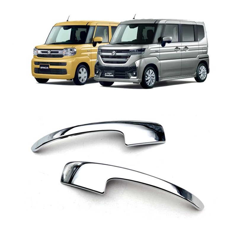 Amazon.co.jp: OKAYOHINN スズキ 新型 スペーシア スペーシア