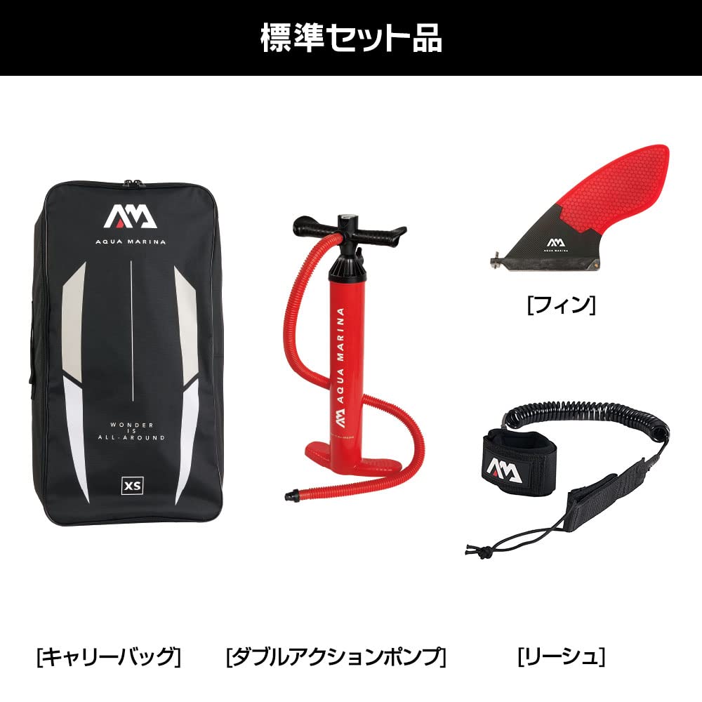 Aqua Marina, Race Elite 14'0", Sup, Multicolore, U, Adulti Unisex.