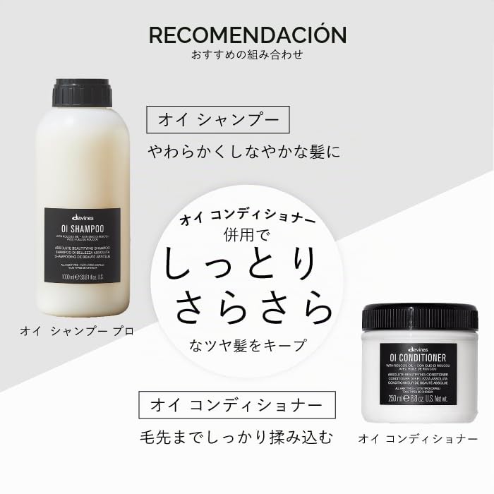 Davines Eh Ol Champú - 1000 ml : Amazon.es: Belleza