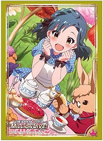 Amazon ブシロードスリーブコレクション ハイグレード Vol 18 アイドルマスター ミリオンライブ 七尾百合子 トレカ 通販 Amazon ブシロードスリーブコレクション ハイグレード Vol 18 アイドルマスター ミリオンライブ 七尾百合子 トレカ 通販