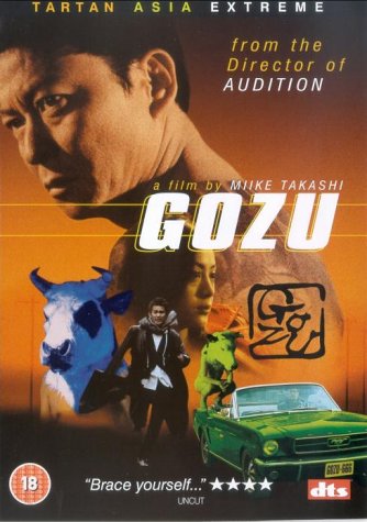 Gozu [DVD] [2003]