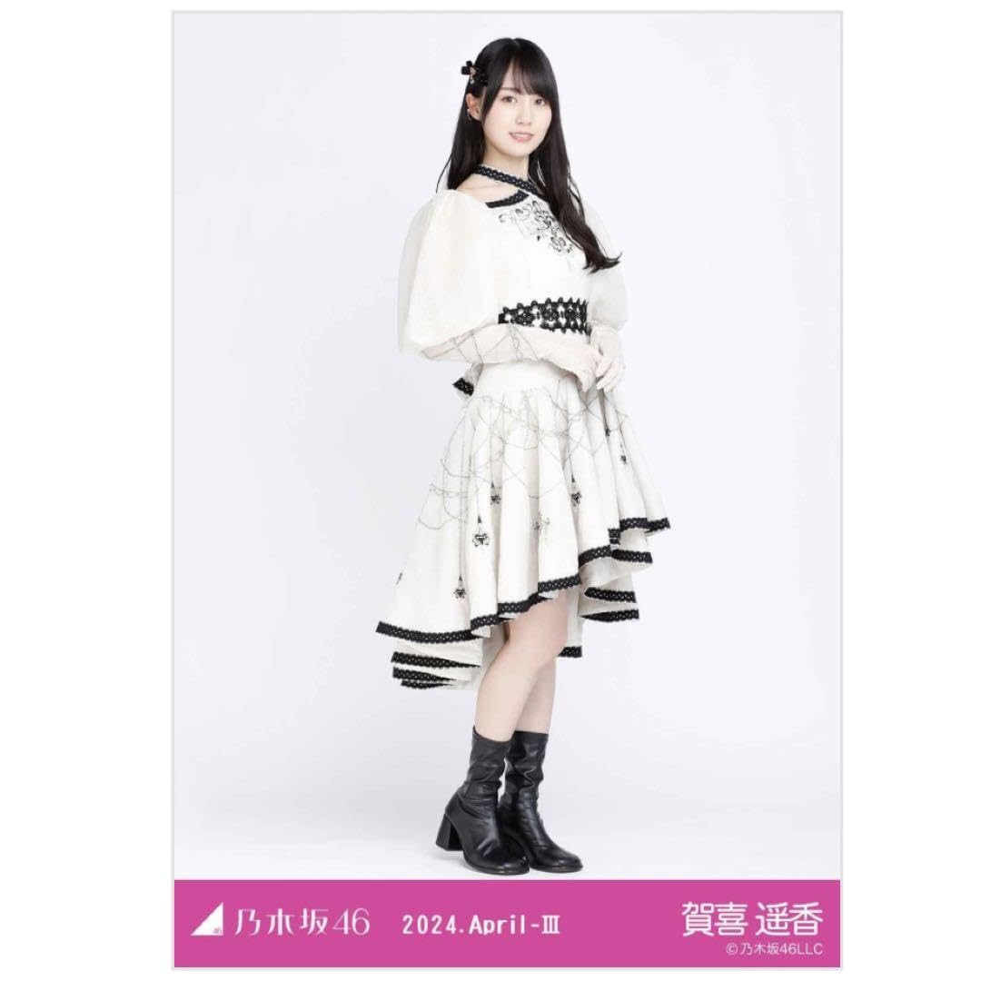 Amazon.co.jp: 乃木坂46 乃木コレ スペシャル衣装40 生写真 賀喜