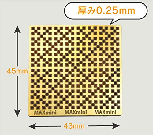 Amazon | 電磁波ブロッカー MAXmini5G マックスミニ5G | 乳液