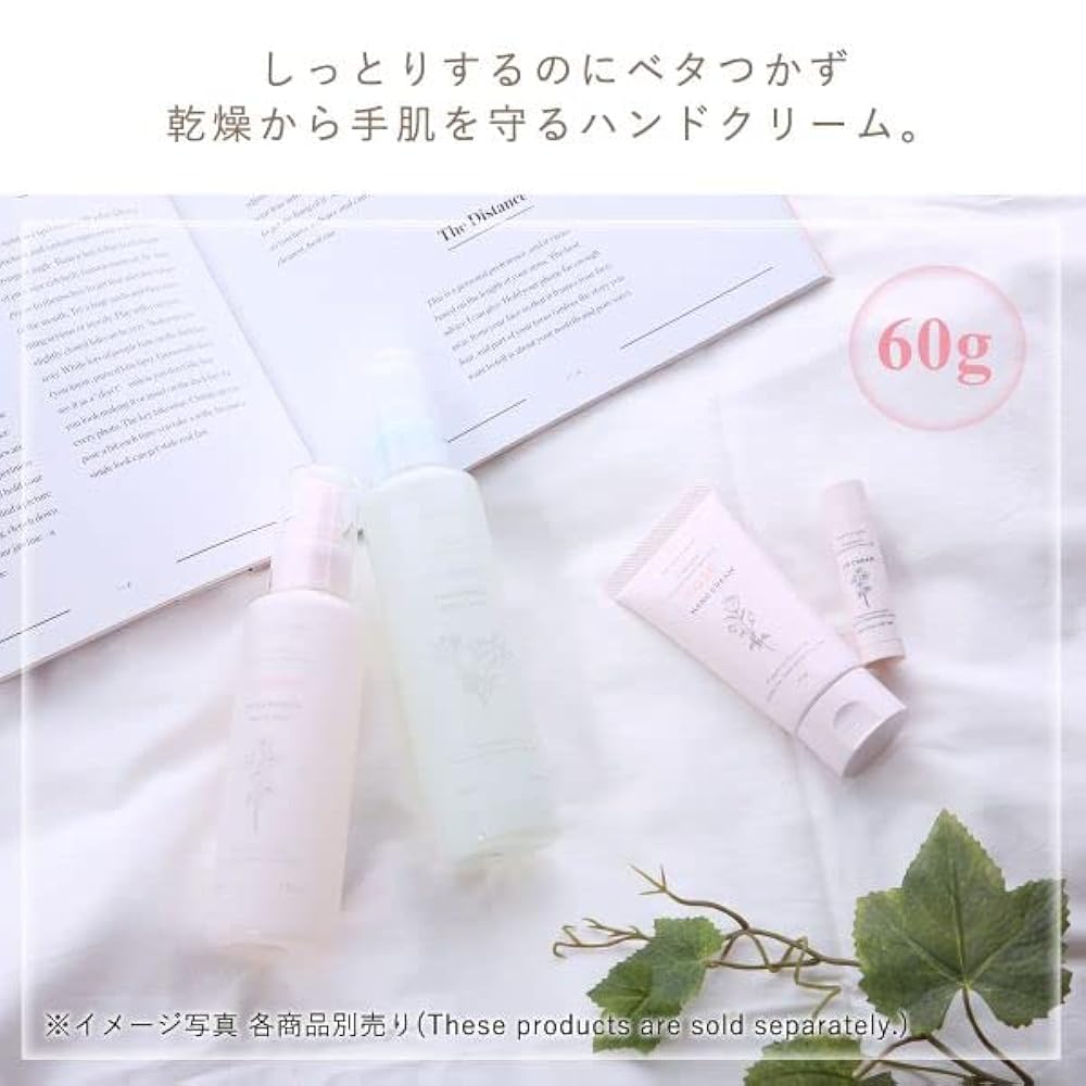 Amazon.co.jp: ジェラートピケ gelato pique ハンドクリーム