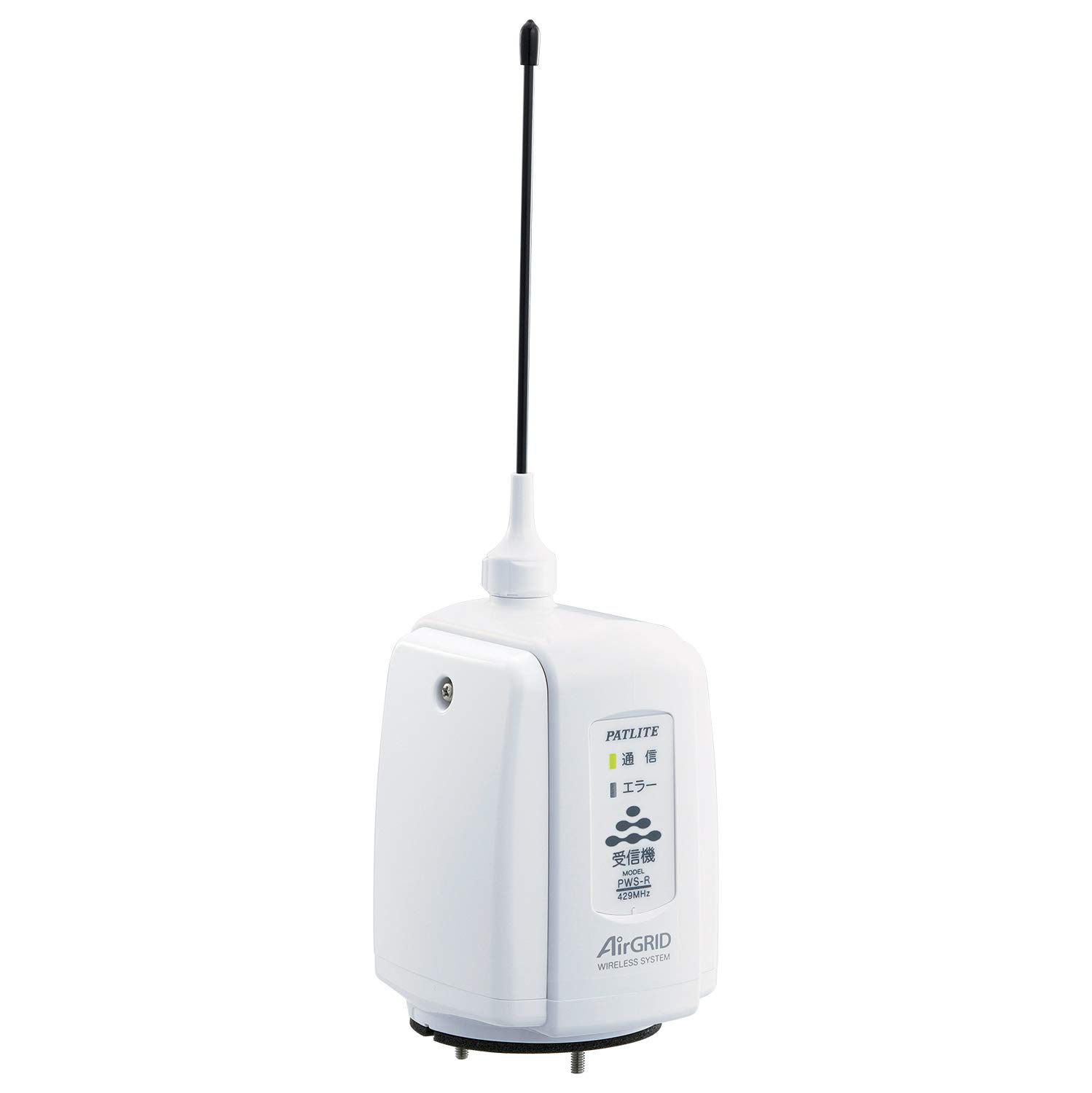 パトライト/PATLITE ワイヤレスコントロールユニット PWS 518MNSuHjbL.jpg