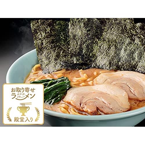 作田家 暴君RA-MEN