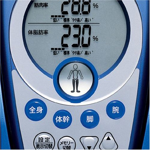 Amazon | OMRON 体重体組成計 カラダスキャン[チェック