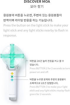 TXT Official Light Stick