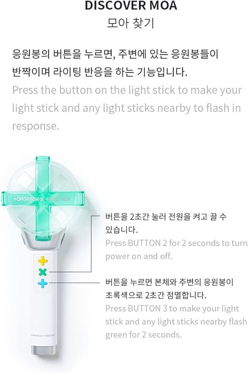 TXT Official Light Stick