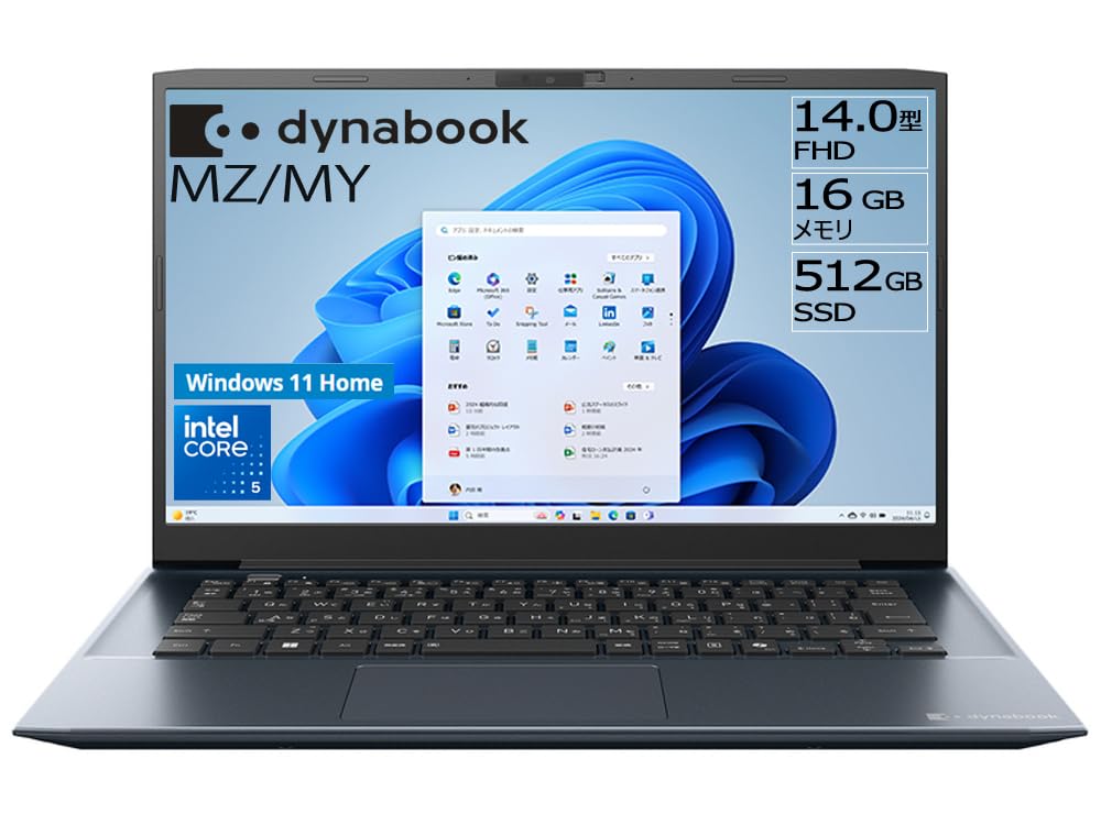 Dynabook　Windows11★１４インチ Amazon.co.jp: dynabook MZ/MY Webモデル【14型 抗菌ボディ モバイル