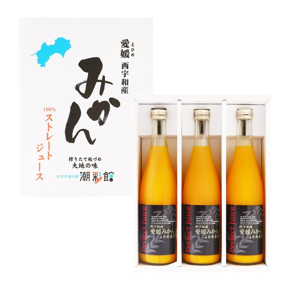 Amazon.co.jp: みかめホールディング 愛媛西宇和産 みかん