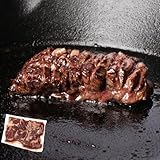 肉卸直営ワンダーランド ハラミ ハラミステーキ 500g 2～3人前 焼肉 はらみ 牛はらみ 厚切りハラミ 肉 牛肉 【肉卸厳選 究極の多汁感 極厚ハラミステーキ500g】