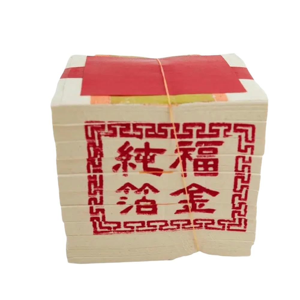 GJHYNT Ancestor Money900Pc Hell Money Gold Ingot To Burn Paper Chinese Joss Paper Burning Paper Sacrifice Articles Memorial Gold Paper Ancestor Money-Default
