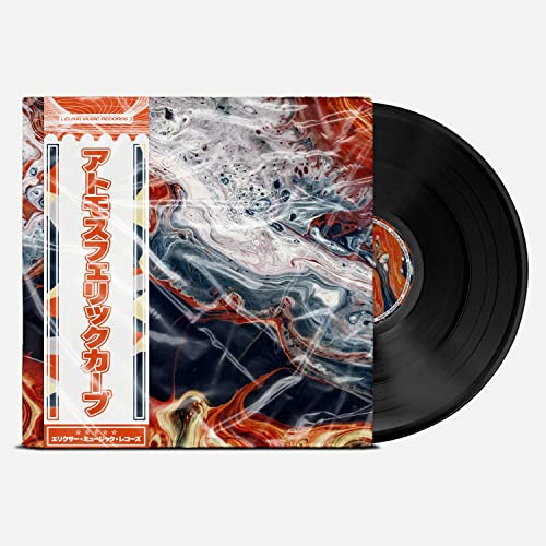 Amazon Musicでリラックスできる音楽, スパ リラックス 瞑想 Dreams & インストゥルメンタル睡眠音楽のアトモスフェリック