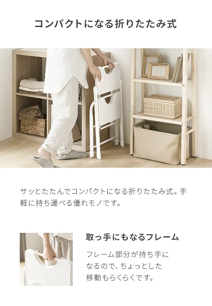 折りたたみ脚台 高さ40 直径50 SEDEF 螺鈿の飾りアナトリアの伝統家具 フランス アンティーク 糸巻き かせくり器 羽5本 木製 45.8 cm