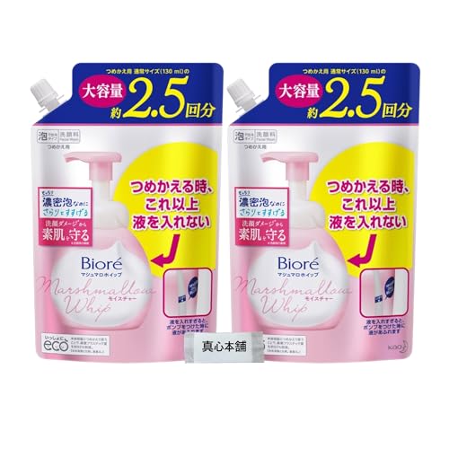 Biore rI }V}zCbv CX`[ lߑւp e 330ml 2Zbg ₳tbVt[̍ 痿