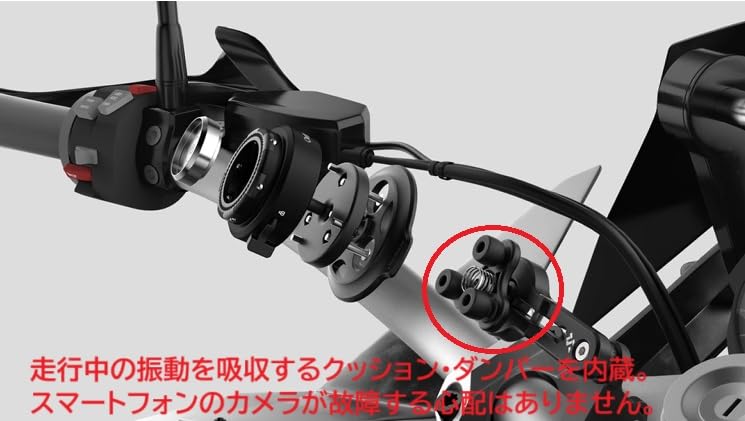 バイク　スマホ　Outplorer グリップゴー　マウント　QM02 Amazon.co.jp: OUTPLORER スマートフォンマウント「グリップゴーPRO