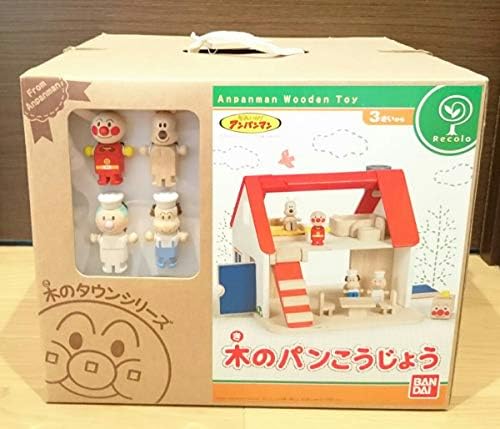 Recolo アンパンマン 木のパン工場と木のしょうぼうしゃ レコロ アンパンマン 売買されたオークション情報 Yahooの商品情報をアーカイブ公開 オークファン Aucfan Com