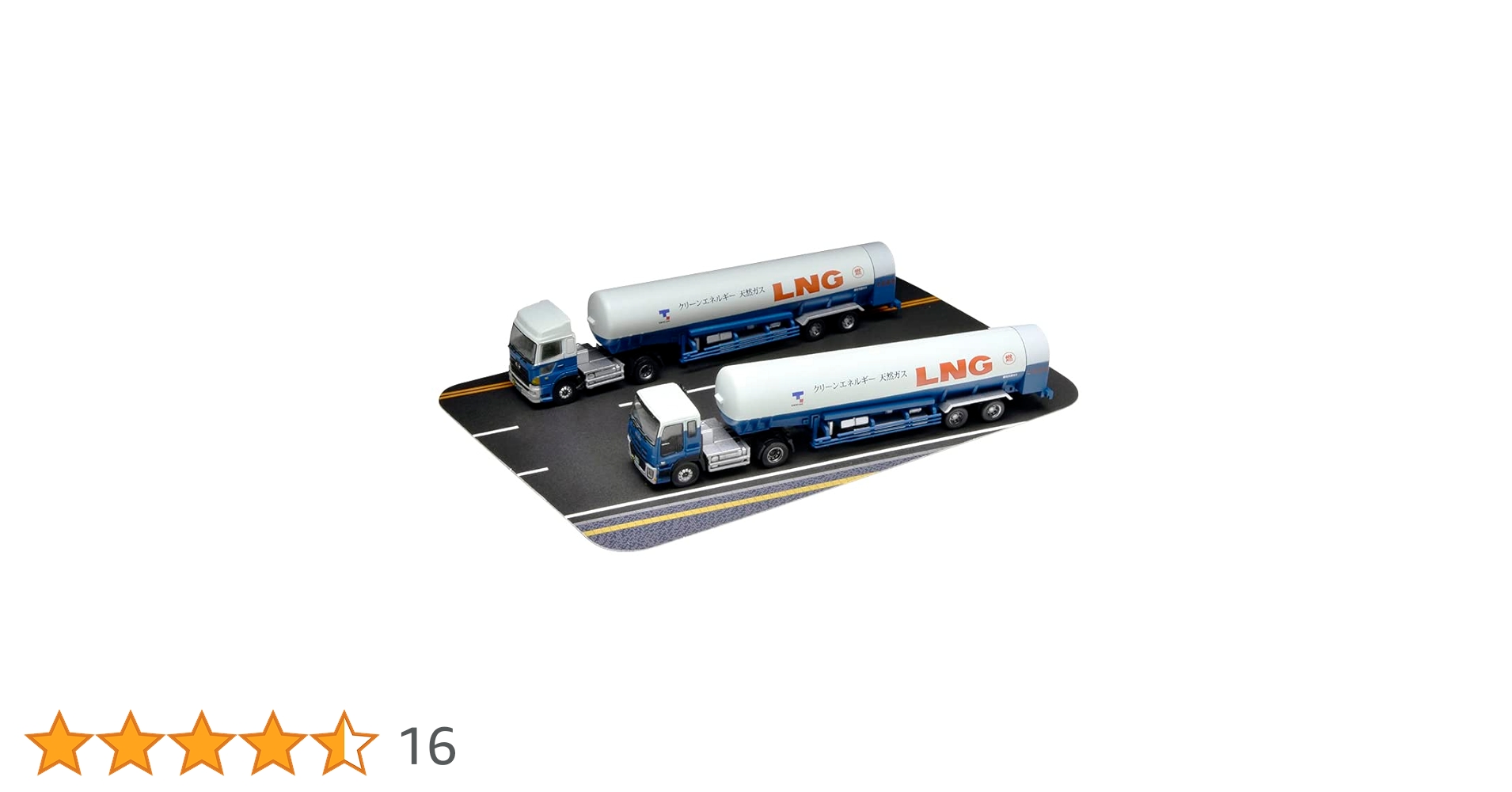 【非売品】東京ガス LNGローリー & LIFEVAL ミニカーセット 2025年最新】LNGローリーの人気アイテム - メルカリ