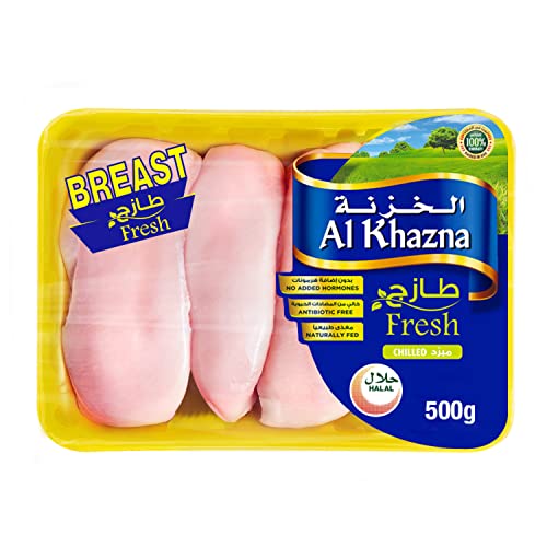 Al Khazna Fresh Chicken Breast Boneless Skinless 500g