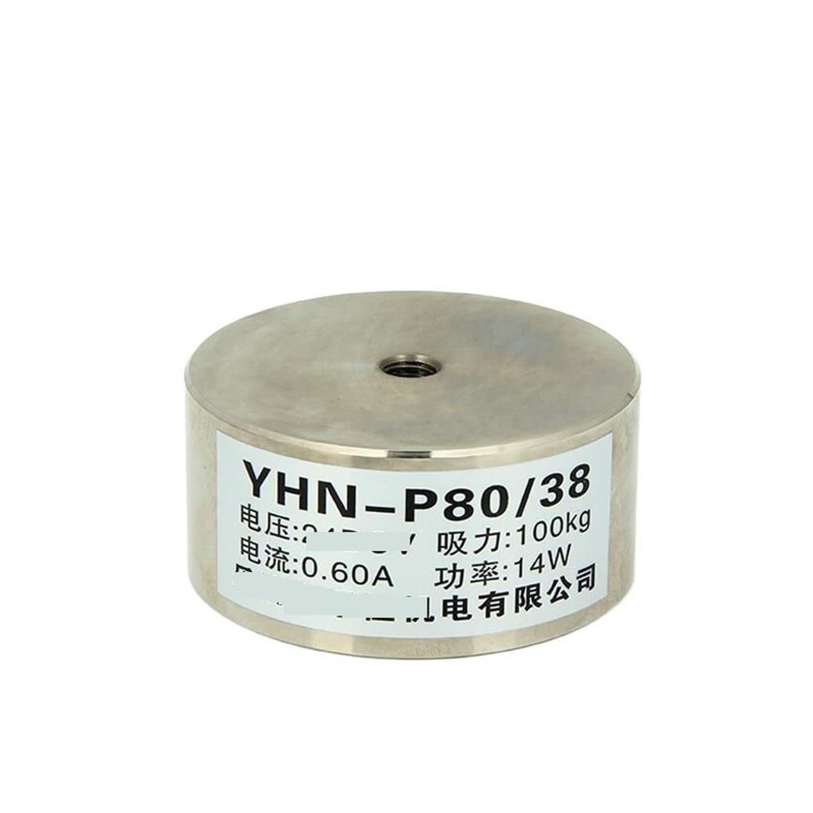 Électro-aimant rectangulaire à ventouse DC24V 12V 100kg YHN-P80/38
