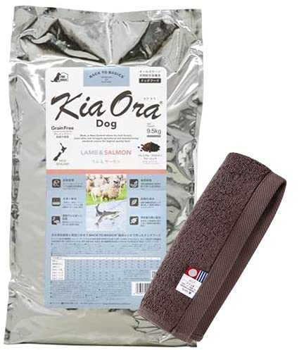 キアオラ ドッグフード ラム＆サーモンを愛犬に試した口コミと評判