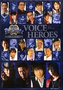 戦国BASARA Amazon.com: Sengoku Basara: Battle Heroes (PSP the Best