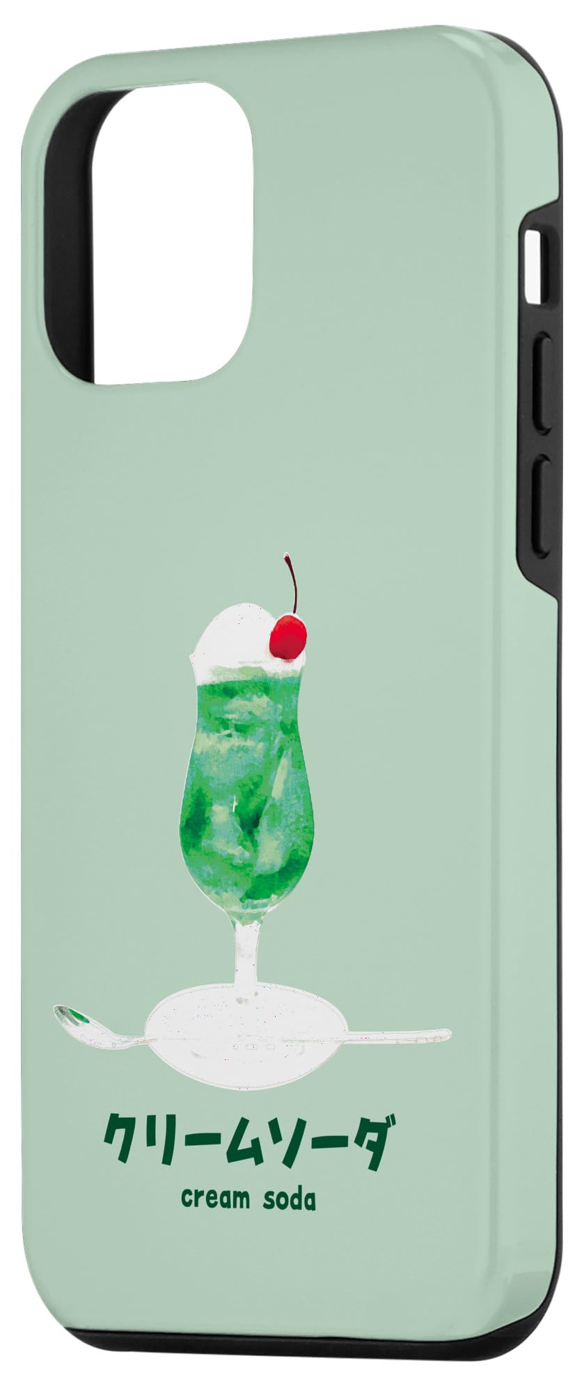 Amazon.co.jp: クリームソーダ メロンソーダ イラスト 綺麗 水彩 簡単