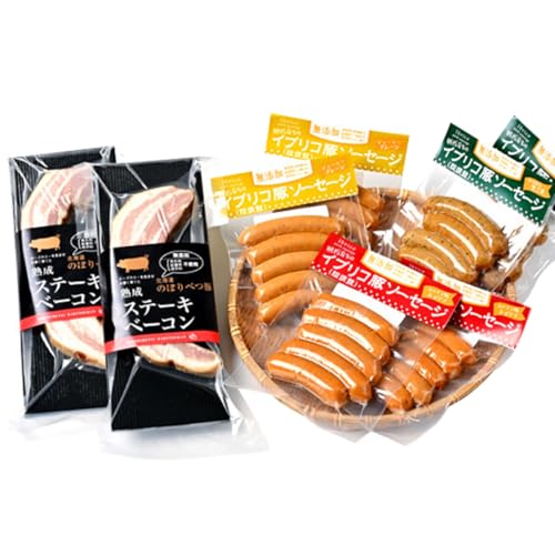 酪農館 ソーセージ&ベーコンセットデラックスセット