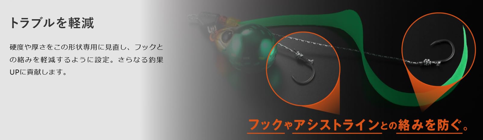 Amazon | ジャッカル(JACKALL) ビンビンスイッチT+ネクタイ マスター